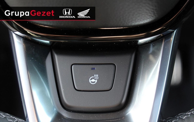 Honda CR-V cena 233600 przebieg: 5, rok produkcji 2023 z Biała Piska małe 466